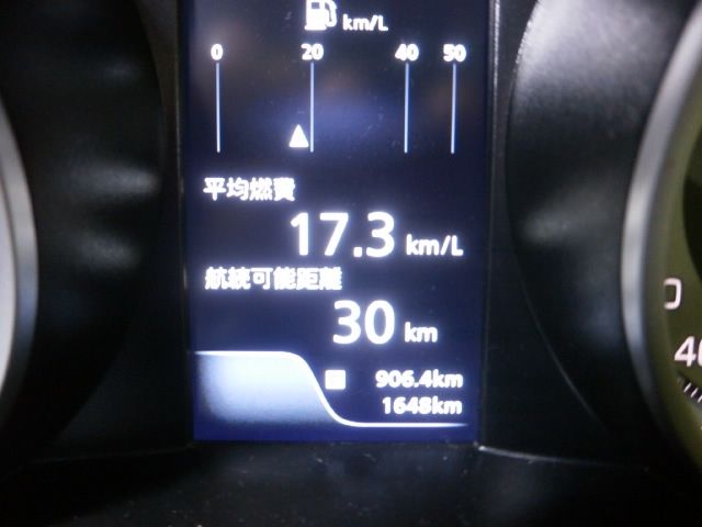 SUZUKI SWIFT 2025 Image 31