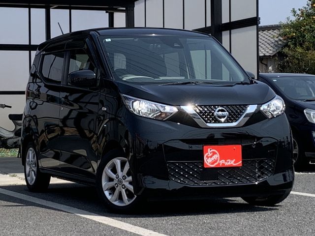 NISSAN DAYZ 2022 Image 31