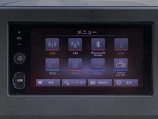 NISSAN DAYZ 2022 Image 31