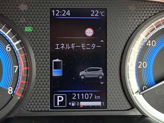 NISSAN DAYZ 2022 Image 31