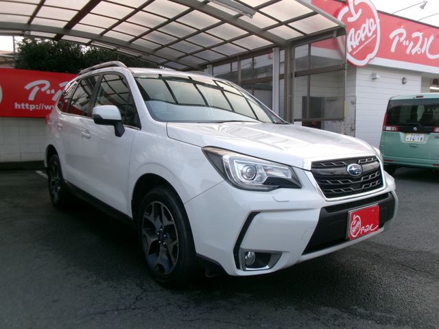 SUBARU FORESTER 2015 Image 31