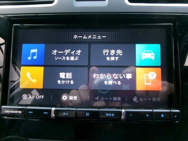 SUBARU FORESTER 2015 Image 31