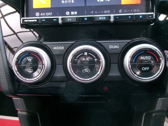 SUBARU FORESTER 2015 Image 31