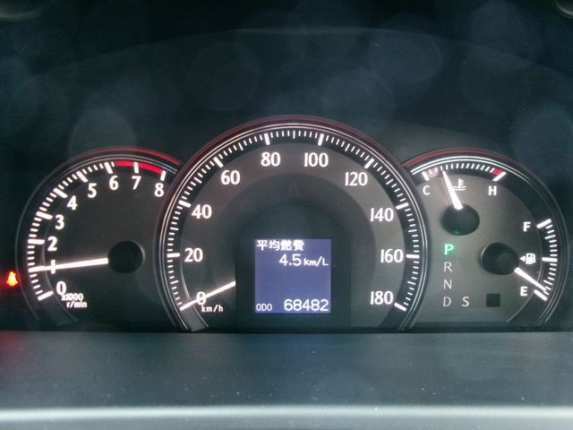 TOYOTA CROWN SEDAN 2009 Image 31