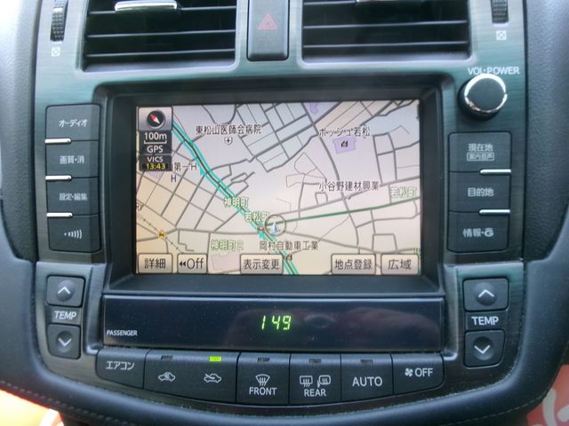 TOYOTA CROWN SEDAN 2009 Image 31