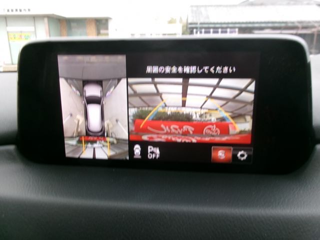 MAZDA CX-8 2019 Image 31