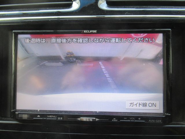 NISSAN SERENA  S-HYBRID 2015 Image 31