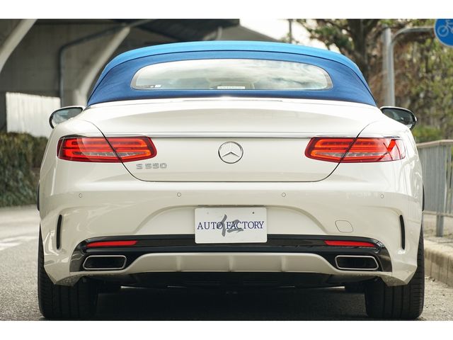 MERCEDES BENZ MERCEDES AMG S CLASS 2017 Image 31