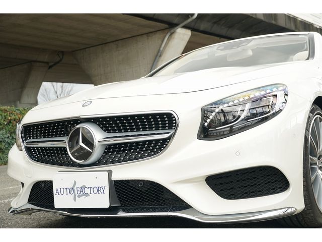 MERCEDES BENZ MERCEDES AMG S CLASS 2017 Image 31