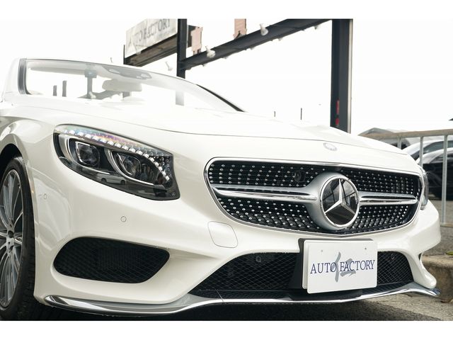 MERCEDES BENZ MERCEDES AMG S CLASS 2017 Image 31