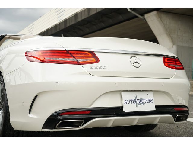 MERCEDES BENZ MERCEDES AMG S CLASS 2017 Image 31