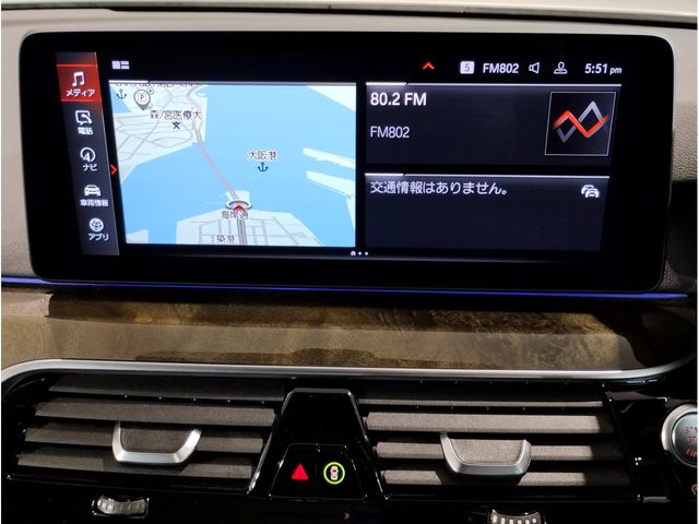 BMW 5SERIES TOURING 2021 Image 31