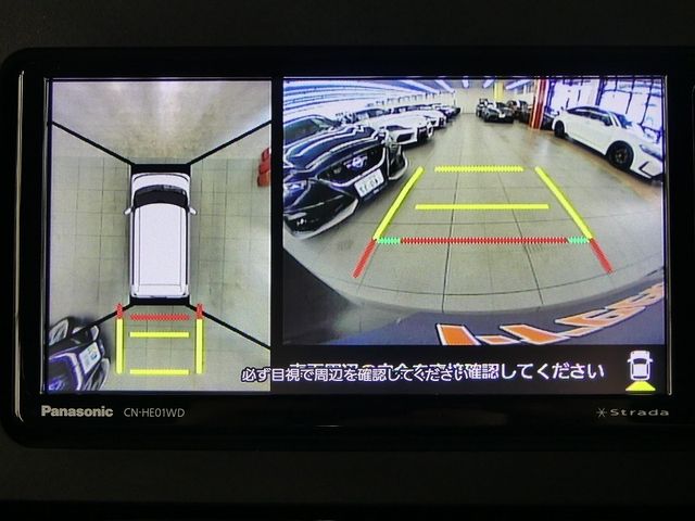 DAIHATSU TANTO CUSTOM 2024 Image 31