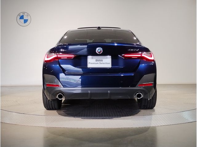 BMW 4SERIES GRAN COU 2022 Image 31