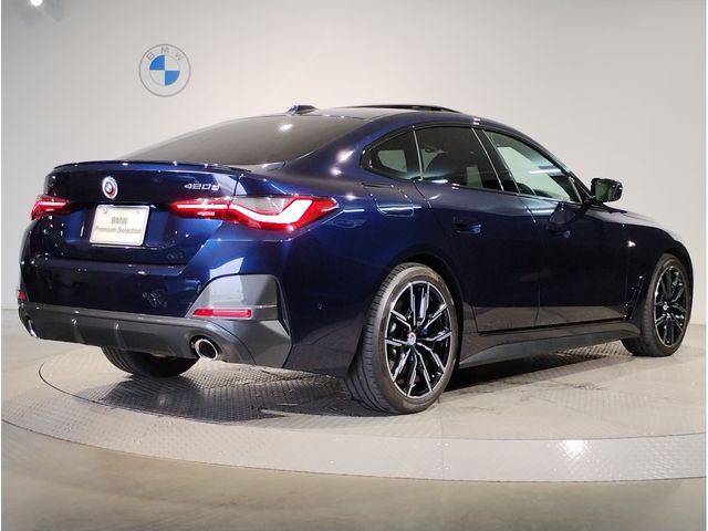 BMW 4SERIES GRAN COU 2022 Image 31