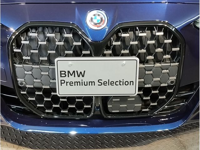 BMW 4SERIES GRAN COU 2022 Image 31