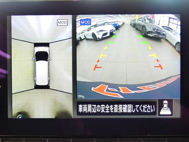 NISSAN SAKURA 2024 Image 31