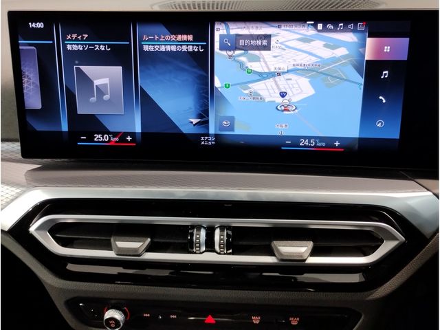 BMW 3SERIES SEDAN 2024 Image 31