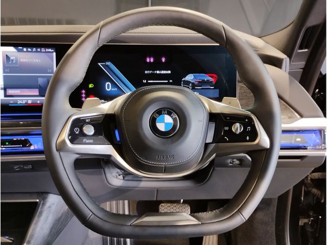 BMW 7SERIES 2023 Image 31