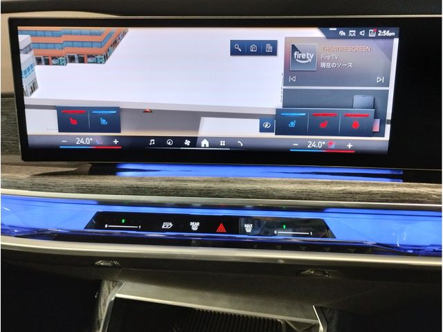 BMW 7SERIES 2023 Image 31