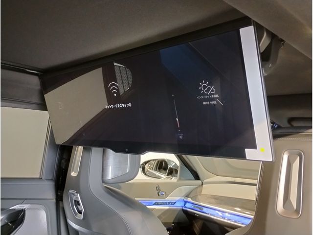 BMW 7SERIES 2023 Image 31