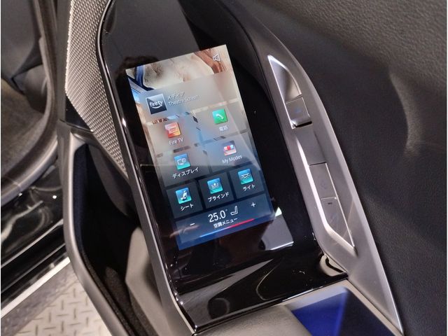 BMW 7SERIES 2023 Image 31