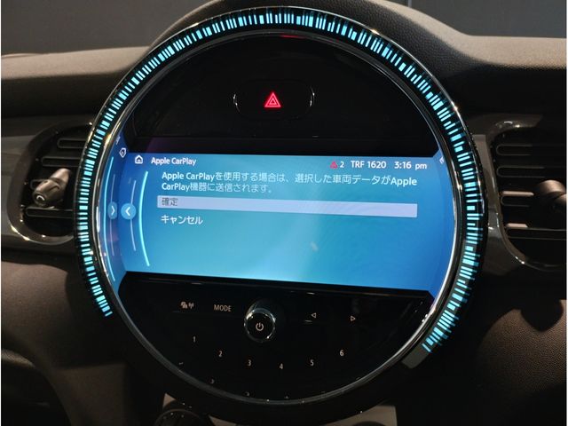 BMW MINI ONE 2023 Image 31