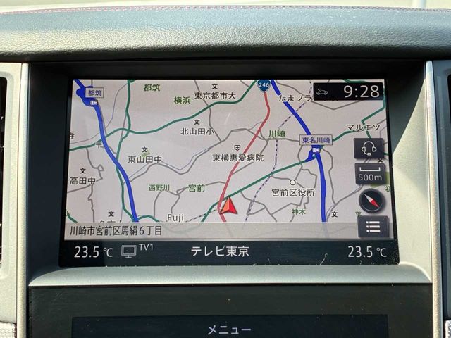 NISSAN SKYLINE 2022 Image 31