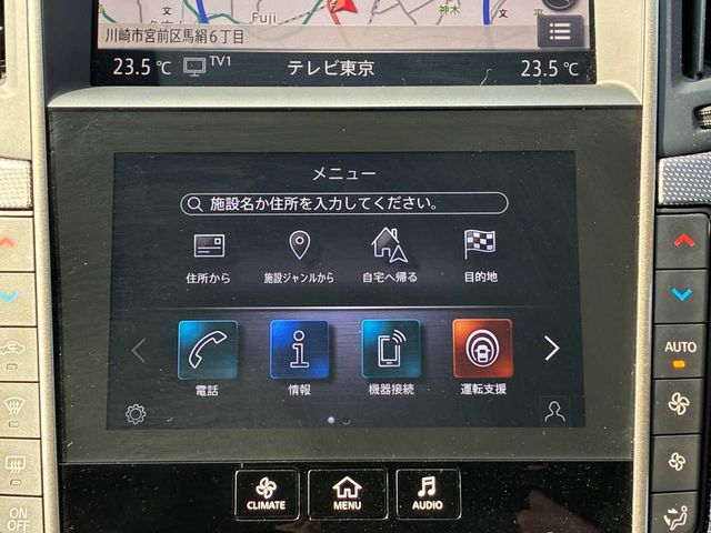 NISSAN SKYLINE 2022 Image 31