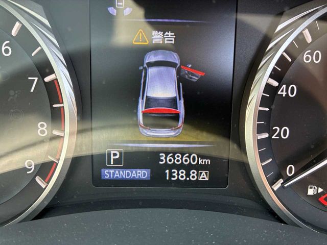 NISSAN SKYLINE 2022 Image 31