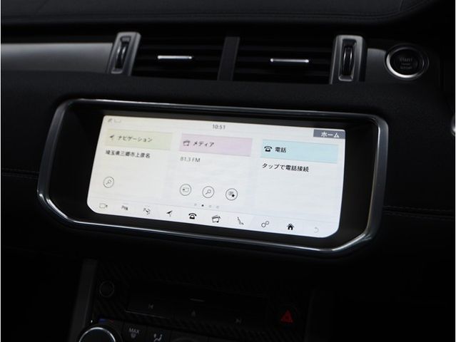 ROVER RANGE  EV 2019 Image 31