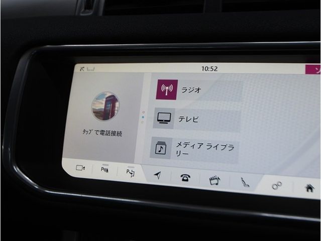 ROVER RANGE  EV 2019 Image 31