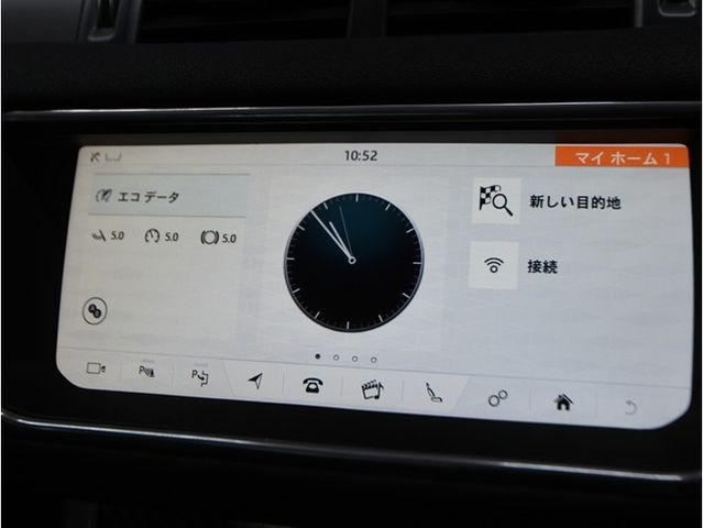 ROVER RANGE  EV 2019 Image 31