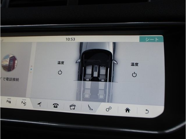 ROVER RANGE  EV 2019 Image 31