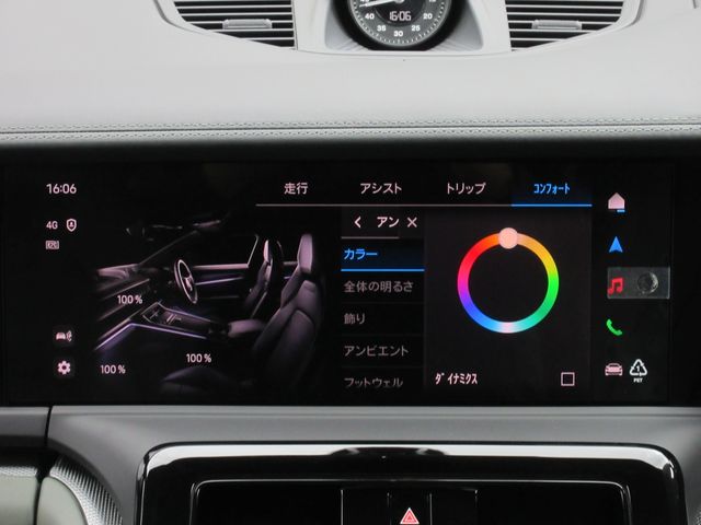 PORSCHE PANAMERA 2025 Image 31