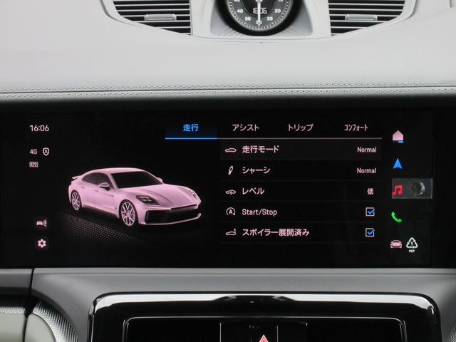 PORSCHE PANAMERA 2025 Image 31