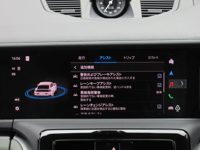 PORSCHE PANAMERA 2025 Image 31