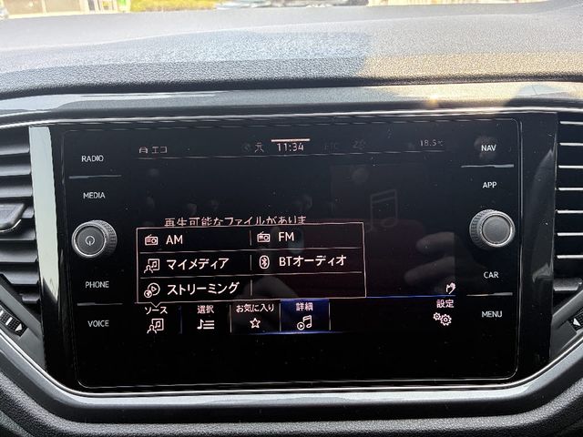 VOLKSWAGEN T-ROC 2021 Image 31