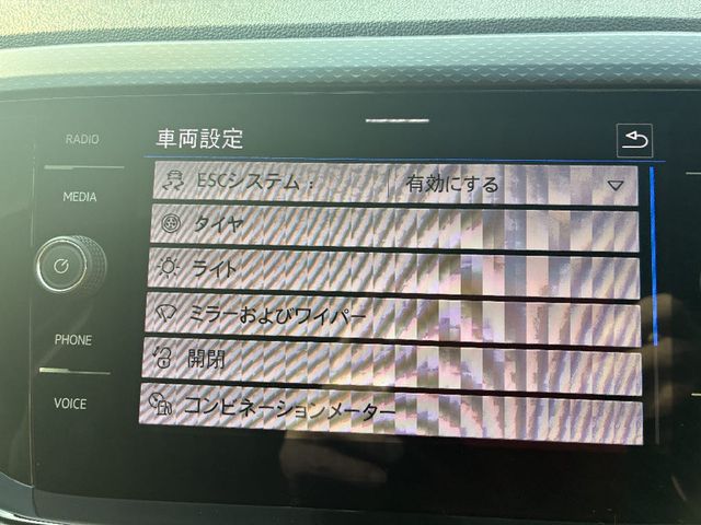 VOLKSWAGEN T-CROSS 2024 Image 31