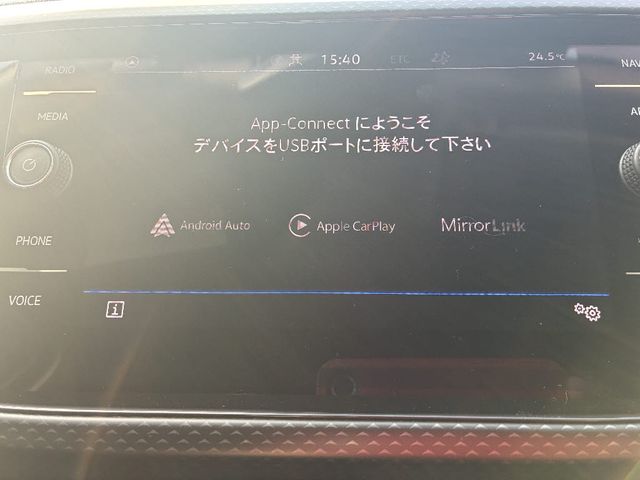 VOLKSWAGEN T-CROSS 2024 Image 31