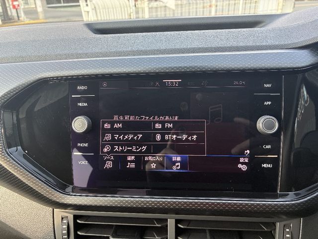 VOLKSWAGEN T-CROSS 2024 Image 31