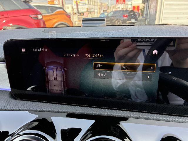 MERCEDES BENZ CLA CL 2021 Image 31