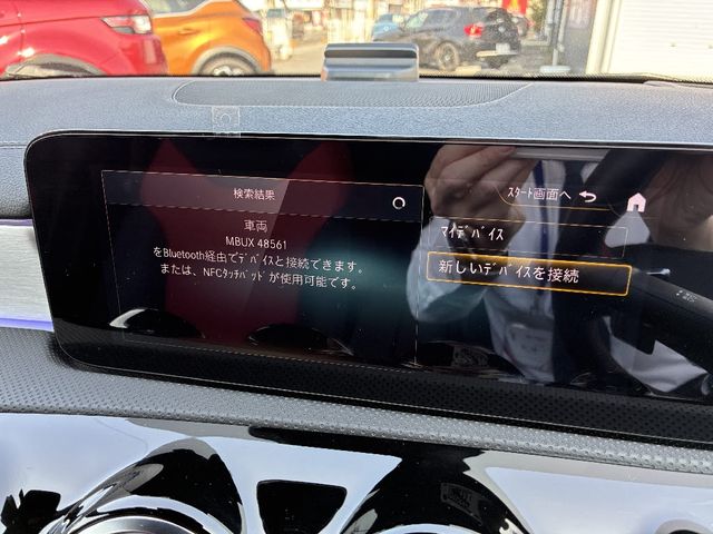 MERCEDES BENZ CLA CL 2021 Image 31