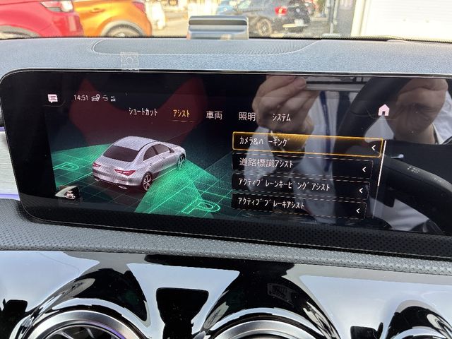 MERCEDES BENZ CLA CL 2021 Image 31