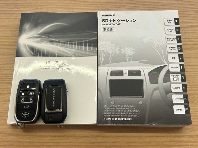 TOYOTA VELLFIRE 2015 Image 31