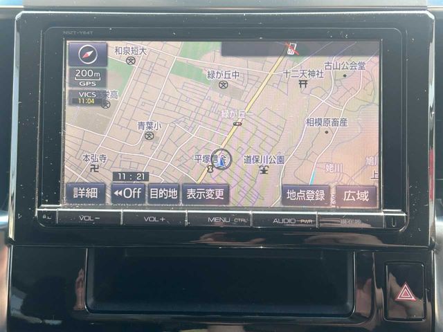 TOYOTA VELLFIRE 2015 Image 31