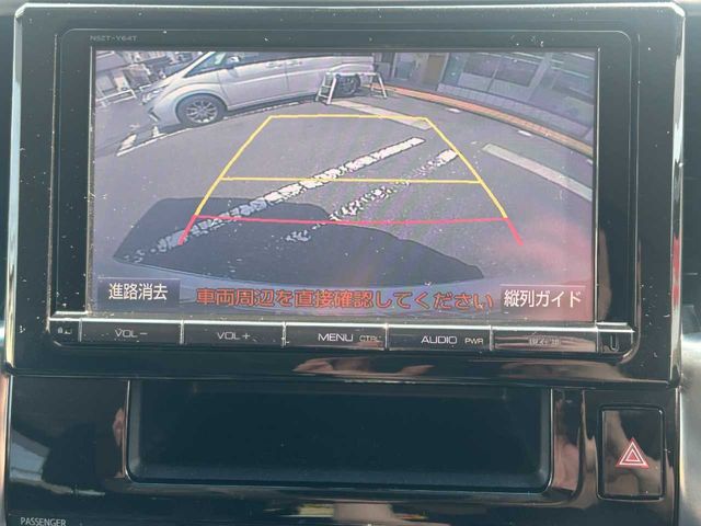 TOYOTA VELLFIRE 2015 Image 31