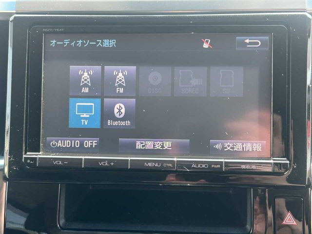 TOYOTA VELLFIRE 2015 Image 31