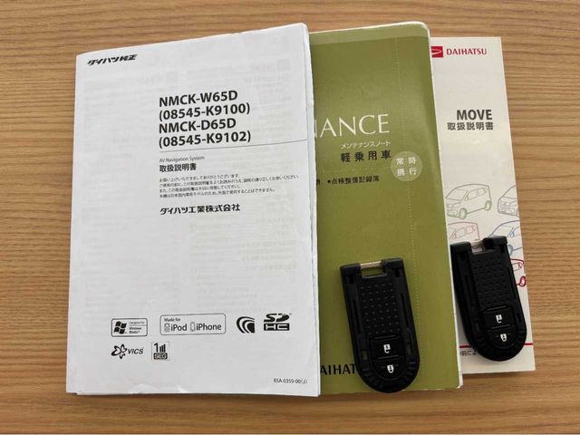 DAIHATSU MOVE CUSTOM 2015 Image 31