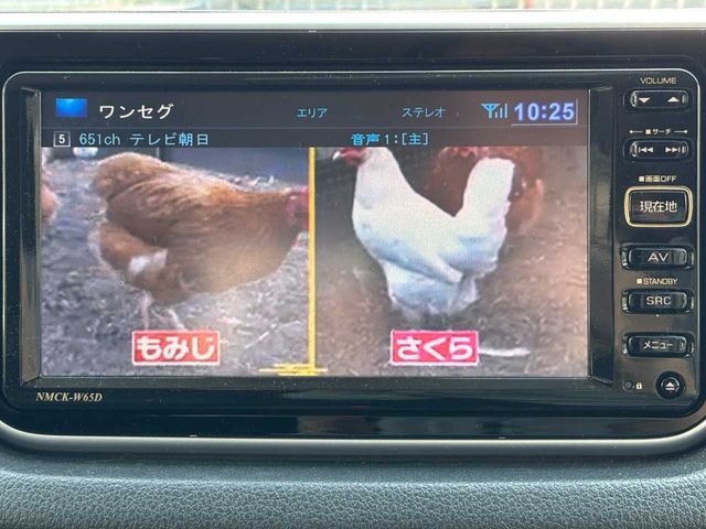 DAIHATSU MOVE CUSTOM 2015 Image 31